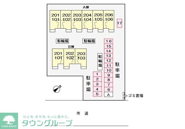 クレメント ブリッサIの物件内観写真